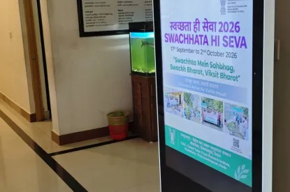 swatcha